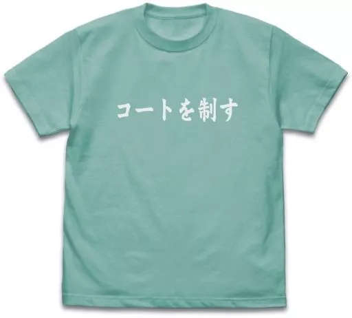 ハイキュー!! TO THE TOP 青葉城西高校バレーボール部「コートを制す」応援旗 Tシャツ/MINT GREEN-M - 公式商品画像 | AniSmile