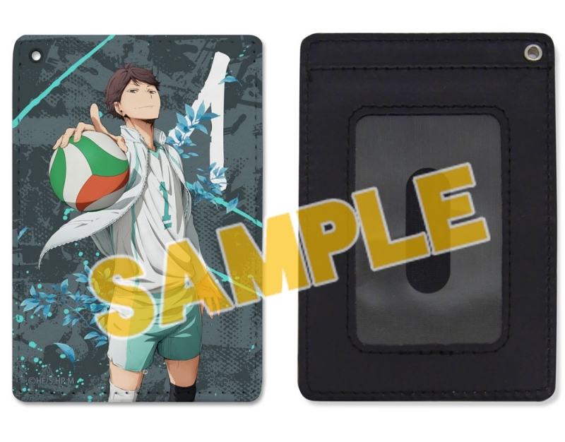 ハイキュー!! TO THE TOP 及川徹 フルカラーパスケース - 公式商品画像 | AniSmile