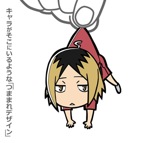 ハイキュー!! TO THE TOP 孤爪研磨 つままれVer.2.0 画像 2 | AniSmile