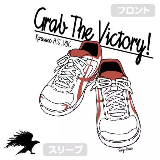 ハイキュー!! TO THE TOP 日向翔陽シューズ Tシャツ/WHITE-M 画像 2 | AniSmile