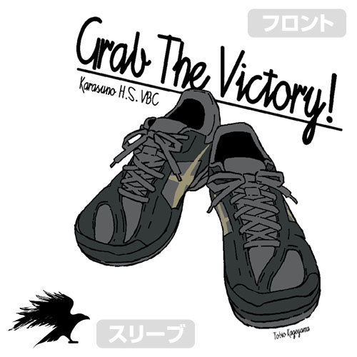 ハイキュー!! TO THE TOP 影山飛雄シューズ Tシャツ/WHITE-XL 画像 2 | AniSmile