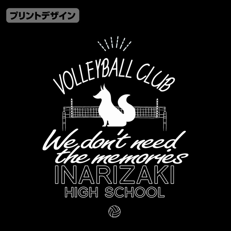ハイキュー!! 稲荷崎高校バレーボール部 アイコンマークカレッジ Tシャツ/BLACK-XL 画像 3 | AniSmile