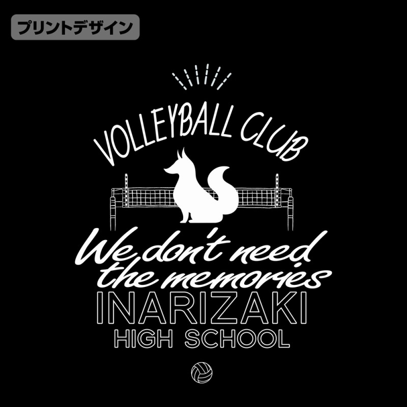 ハイキュー!! 稲荷崎高校バレーボール部 アイコンマークカレッジ Tシャツ/BLACK-S 画像 3 | AniSmile