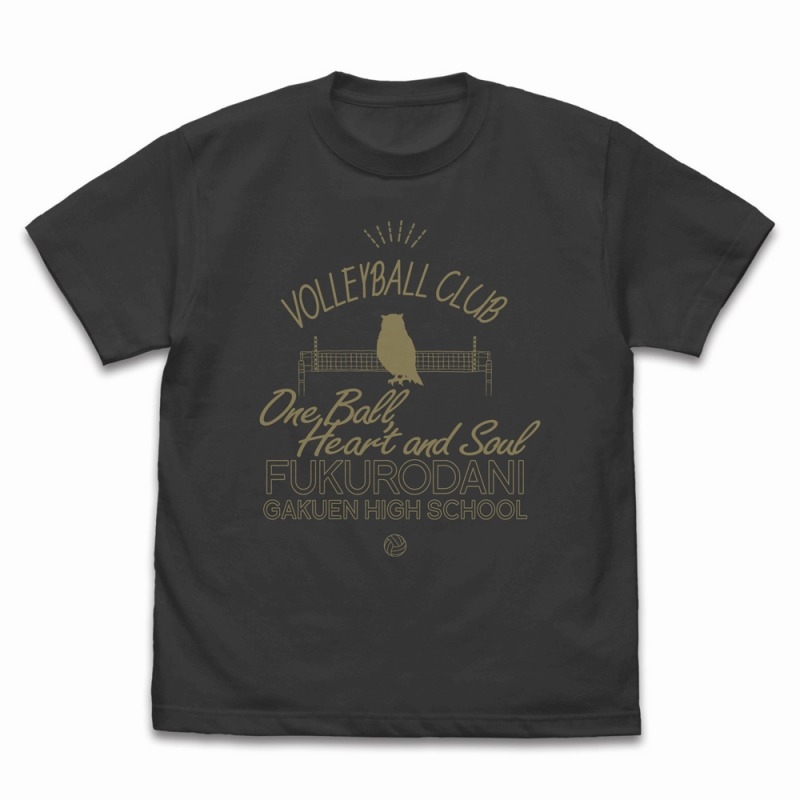 ハイキュー!! 梟谷学園高校バレーボール部 アイコンマークカレッジ Tシャツ/SUMI-XL - 公式商品画像 | AniSmile