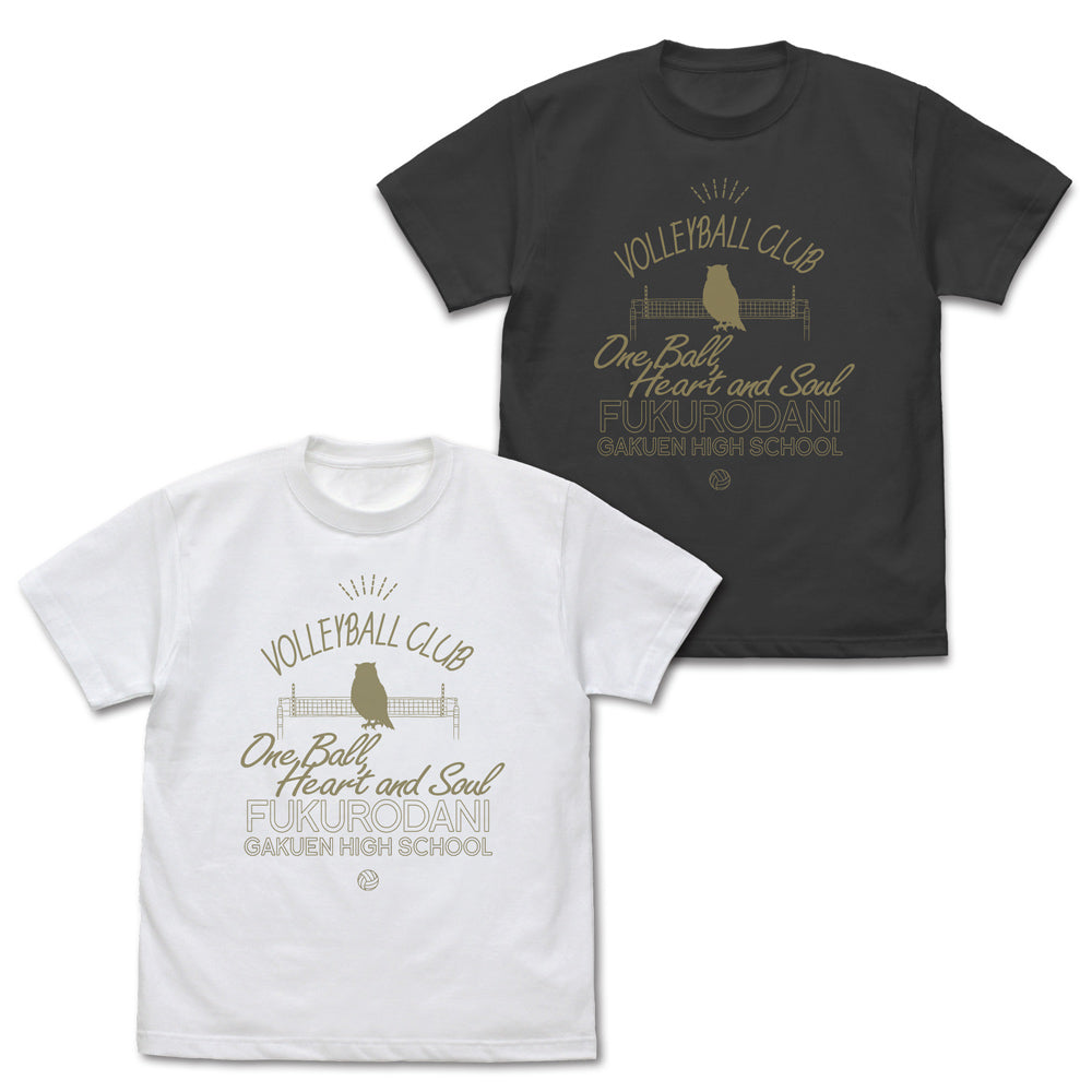 ハイキュー!! 梟谷学園高校バレーボール部 アイコンマークカレッジ Tシャツ/SUMI-S - 公式商品画像 | AniSmile