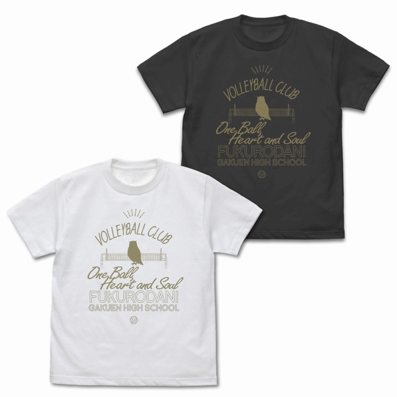 ハイキュー!! 梟谷学園高校バレーボール部 アイコンマークカレッジ Tシャツ/WHITE-M 画像 2 | AniSmile