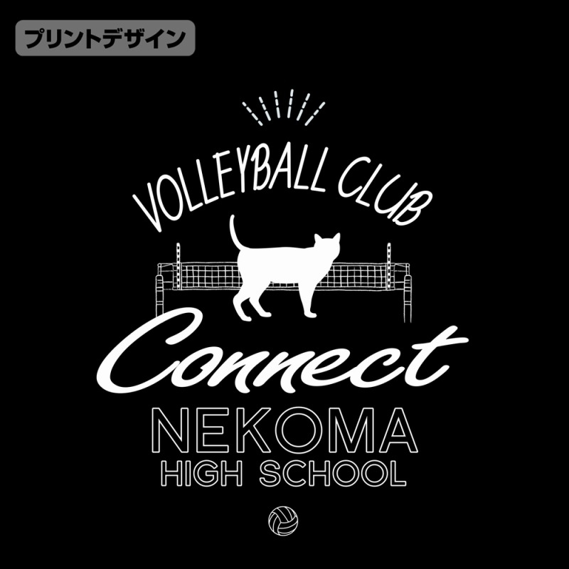 ハイキュー!! 音駒高校バレーボール部 アイコンマークカレッジ Tシャツ/RED-M 画像 3 | AniSmile