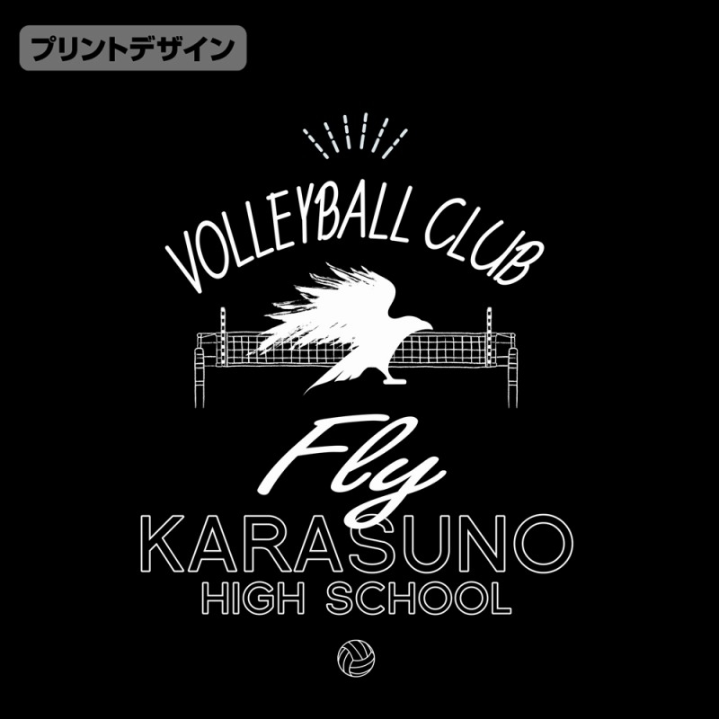 ハイキュー!! 烏野高校排球部 アイコンマークカレッジ Tシャツ/ORANGE-L 画像 3 | AniSmile