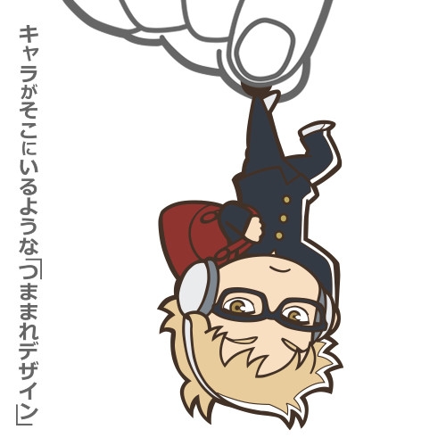 ハイキュー!! 月島 蛍 つままれ 通学Ver. 画像 2 | AniSmile