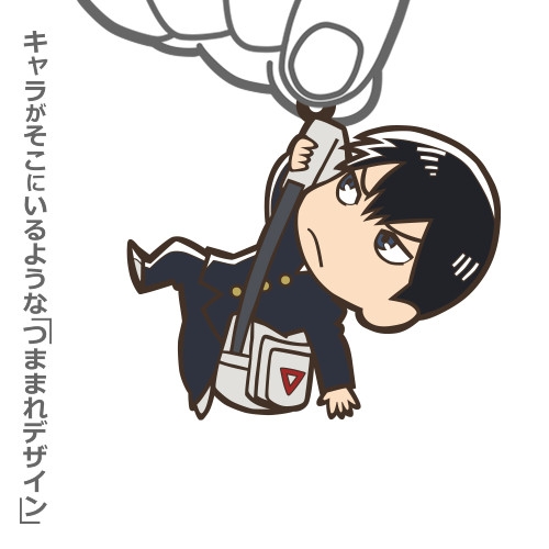 ハイキュー!! 影山飛雄 つままれ 通学Ver. 画像 2 | AniSmile