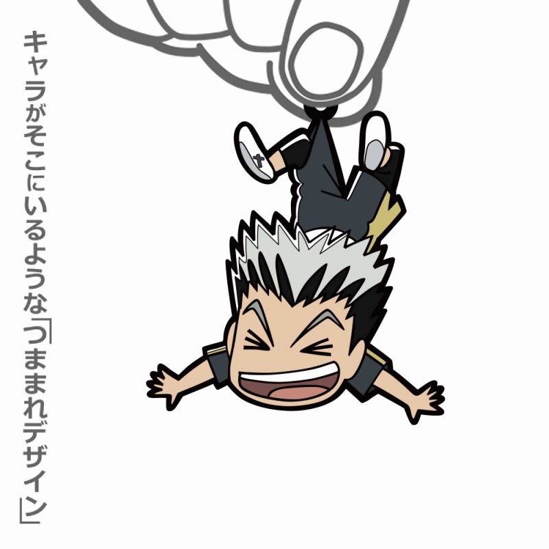 ハイキュー!! 木兎光太郎 つままれ ユニフォームVer. 画像 2 | AniSmile