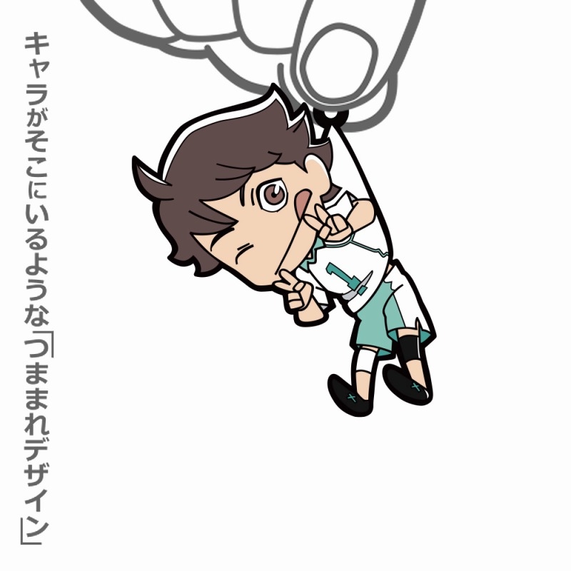 ハイキュー!! 及川 徹 つままれ ユニフォームVer. 画像 2 | AniSmile