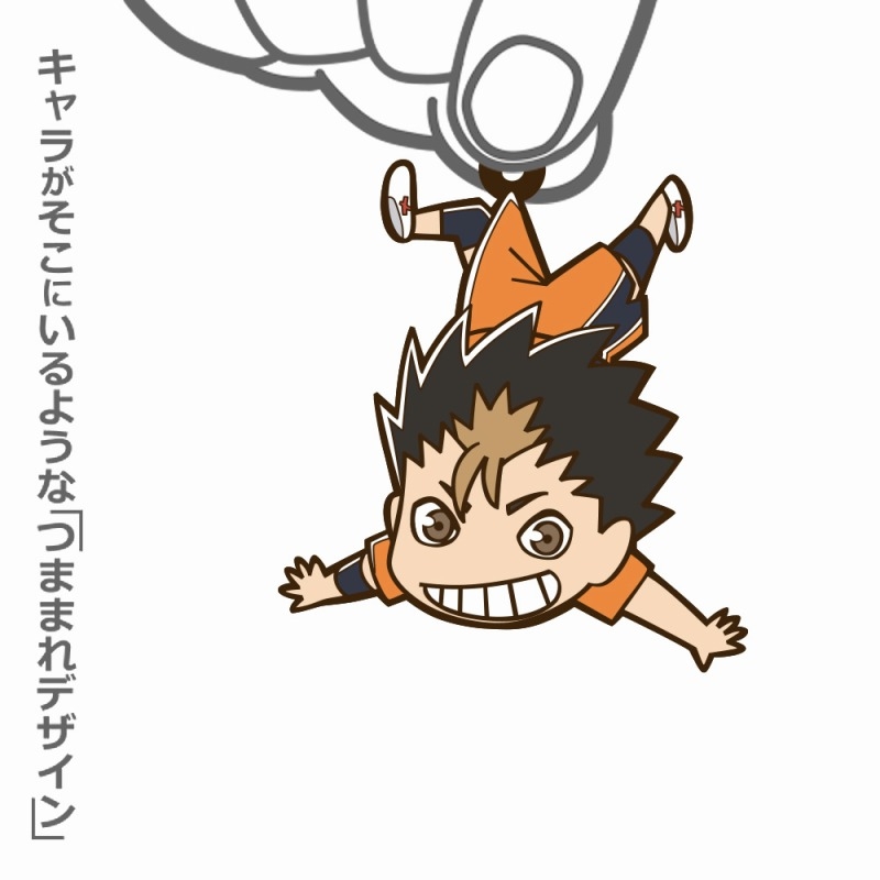 ハイキュー!! 西谷 夕 つままれ ユニフォームVer. 画像 2 | AniSmile