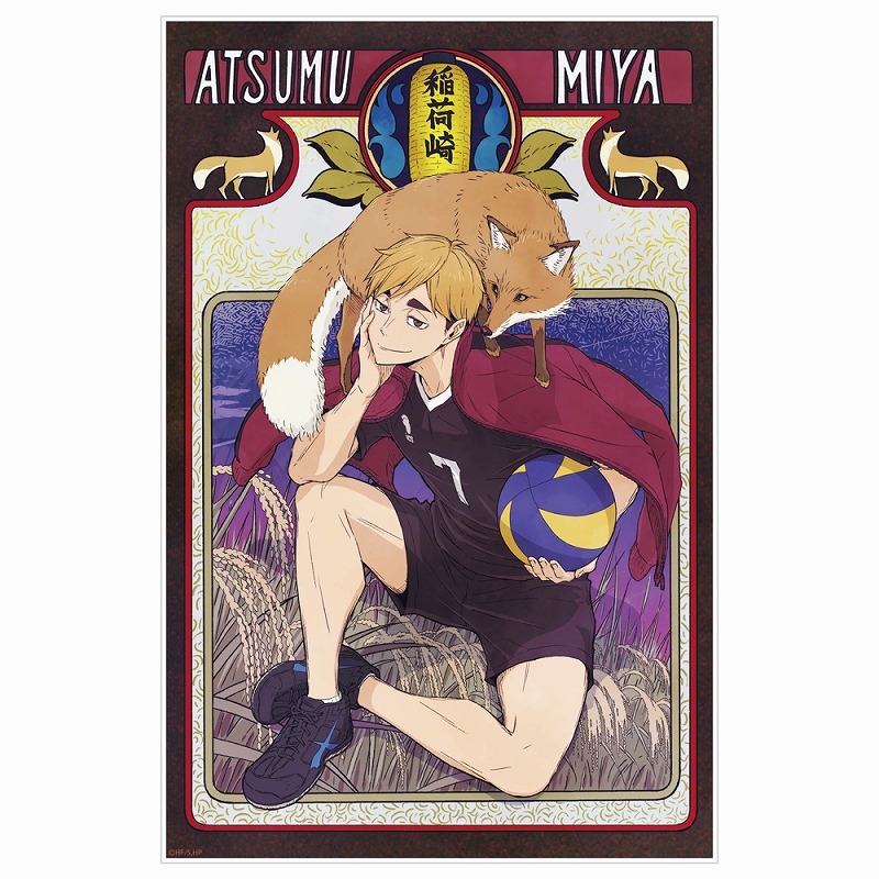 ハイキュー!! 描き下ろし 宮 侑 アクリルアートスタンド 飛翔Ver. 画像 3 | AniSmile