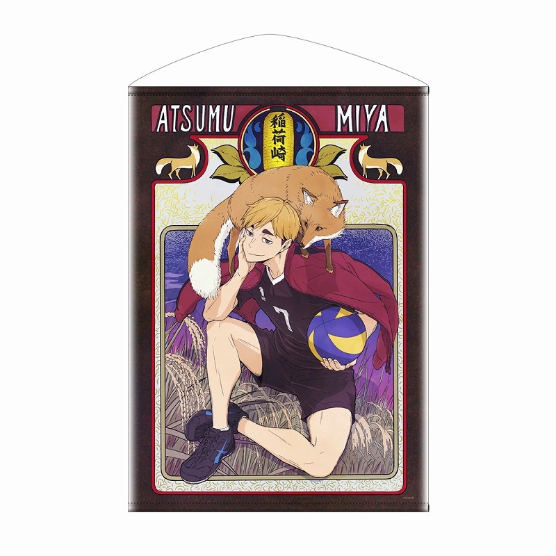 ハイキュー!! 描き下ろし 宮 侑 B2タペストリー 飛翔Ver. - 公式商品画像 | AniSmile