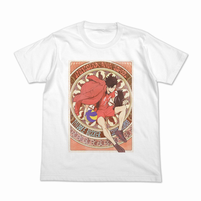 ハイキュー!! 黒尾鉄朗 フルカラーTシャツ 飛翔Ver./WHITE-XL - 公式商品画像 | AniSmile