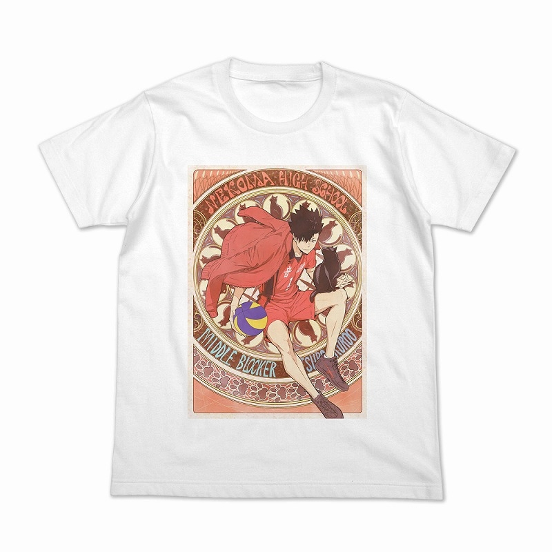 ハイキュー!! 黒尾鉄朗 フルカラーTシャツ 飛翔Ver./WHITE-L - 公式商品画像 | AniSmile
