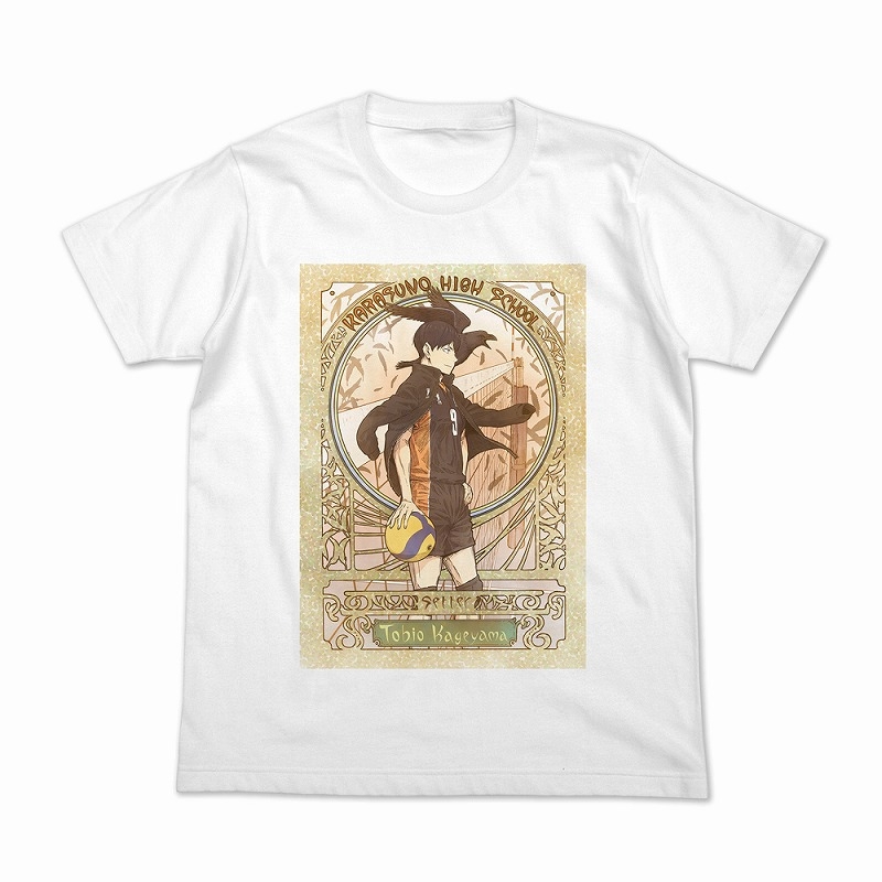 ハイキュー!! 影山飛雄 フルカラーTシャツ 飛翔Ver./WHITE-M - 公式商品画像 | AniSmile