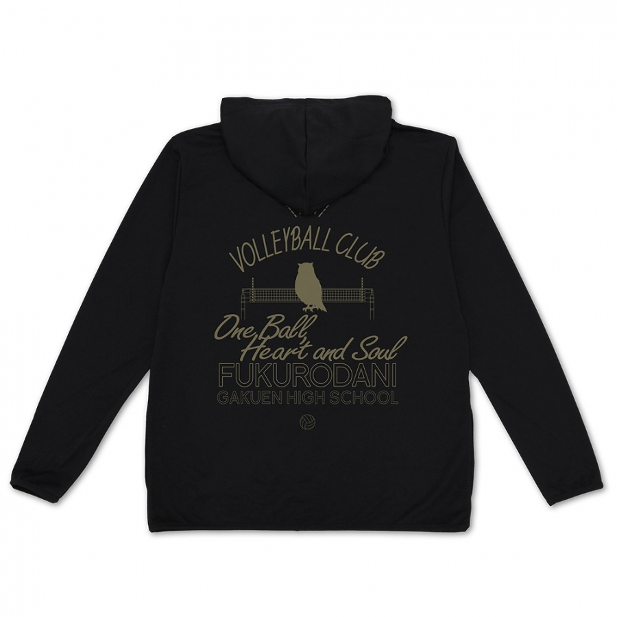 ハイキュー!! 梟谷学園高校バレーボール部 薄手ドライパーカー/BLACK-XL - 公式商品画像 | AniSmile