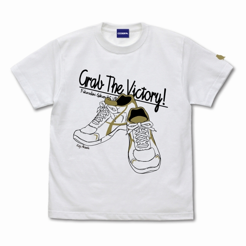 ハイキュー!! 赤葦京治シューズ Tシャツ/WHITE-S - 公式商品画像 | AniSmile
