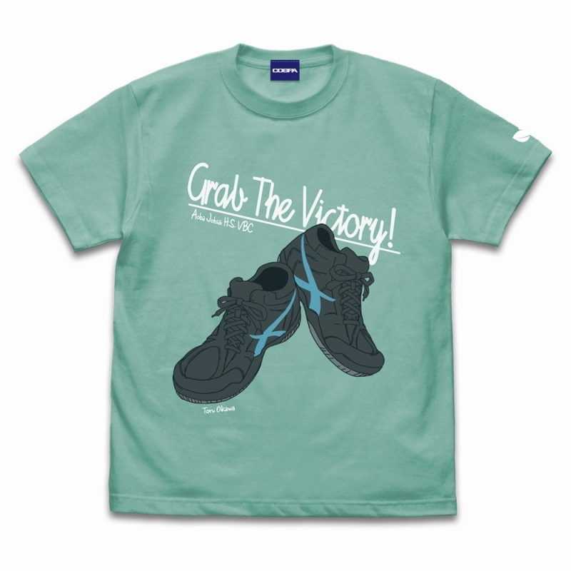 ハイキュー!! 及川徹シューズ Tシャツ/MINT GREEN-XL - 公式商品画像 | AniSmile
