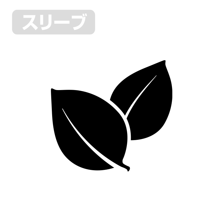 ハイキュー!! 及川徹シューズ Tシャツ/WHITE-M 画像 2 | AniSmile