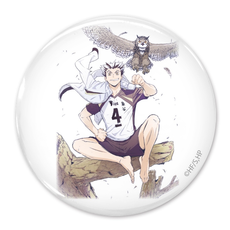 ハイキュー!! 木兎光太郎 65mm缶バッジ Ver.2.0 - 公式商品画像 | AniSmile