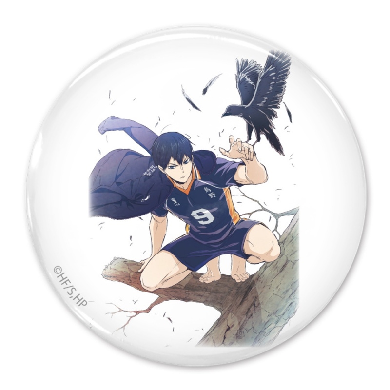 ハイキュー!! 影山飛雄 65mm缶バッジ Ver.3.0 - 公式商品画像 | AniSmile