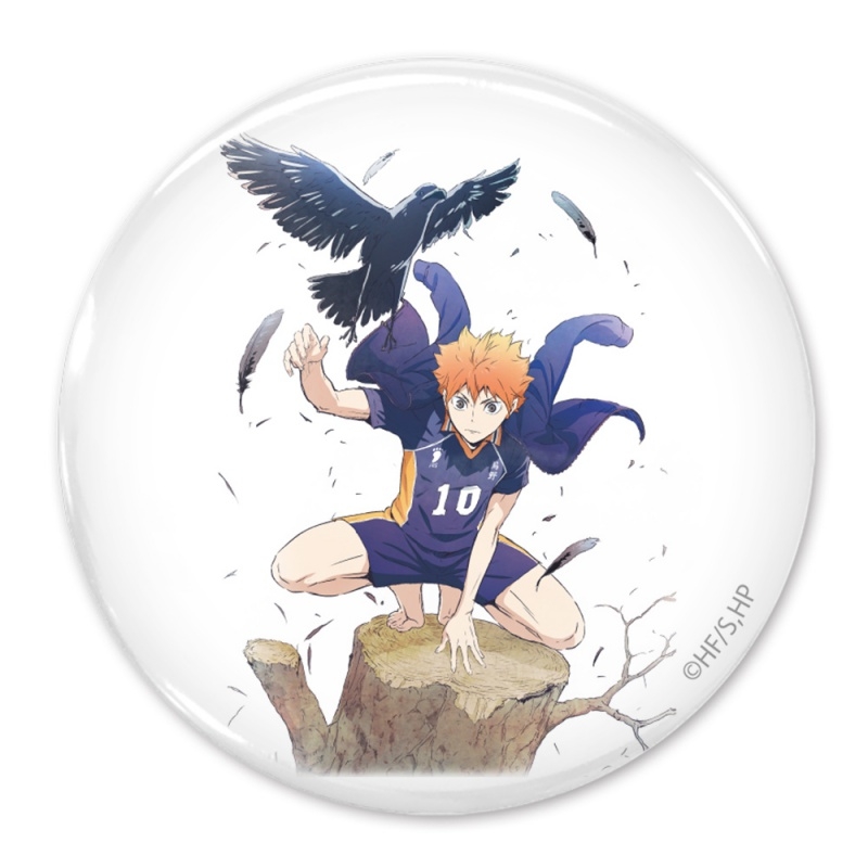 ハイキュー!! 日向翔陽 65mm缶バッジ Ver.3.0 - 公式商品画像 | AniSmile