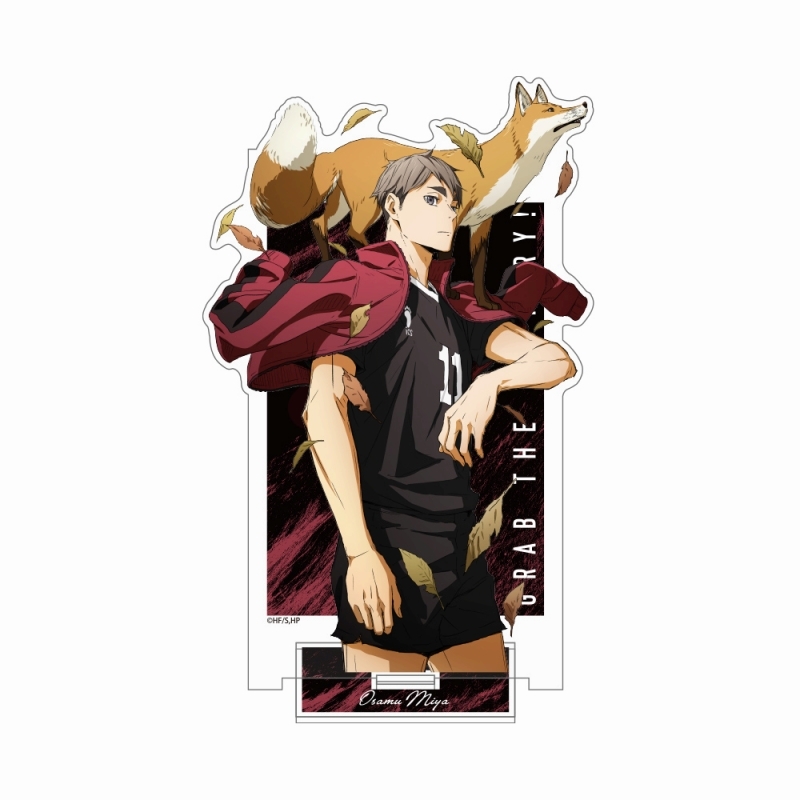 ハイキュー!! 宮治 アクリルスタンド(大)Ver.1.0 - 公式商品画像 | AniSmile