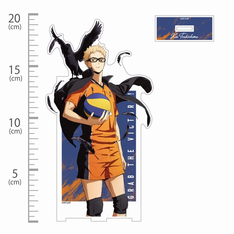 ハイキュー!! 月島蛍 アクリルスタンド(大)Ver.2.0 画像 2 | AniSmile