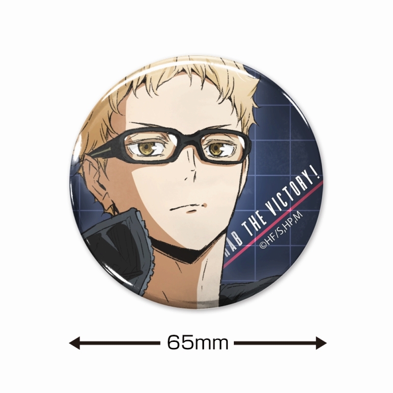 ハイキュー!! 月島蛍 65mm缶バッジ Ver.2.0 画像 2 | AniSmile
