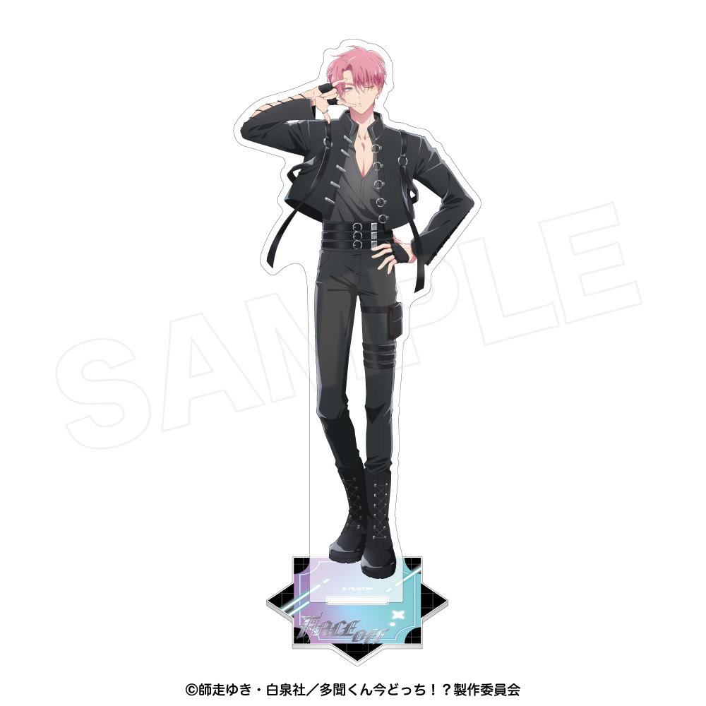 多聞くん今どっち!? アクリルスタンド福原多聞 - 公式商品画像 | AniSmile