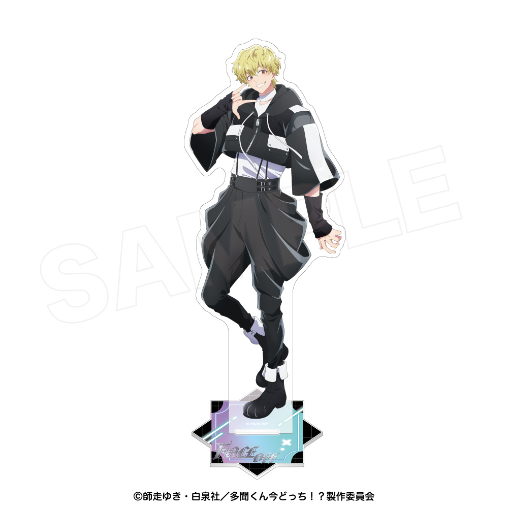 多聞くん今どっち!? アクリルスタンド石橋ナツキ - 公式商品画像 | AniSmile