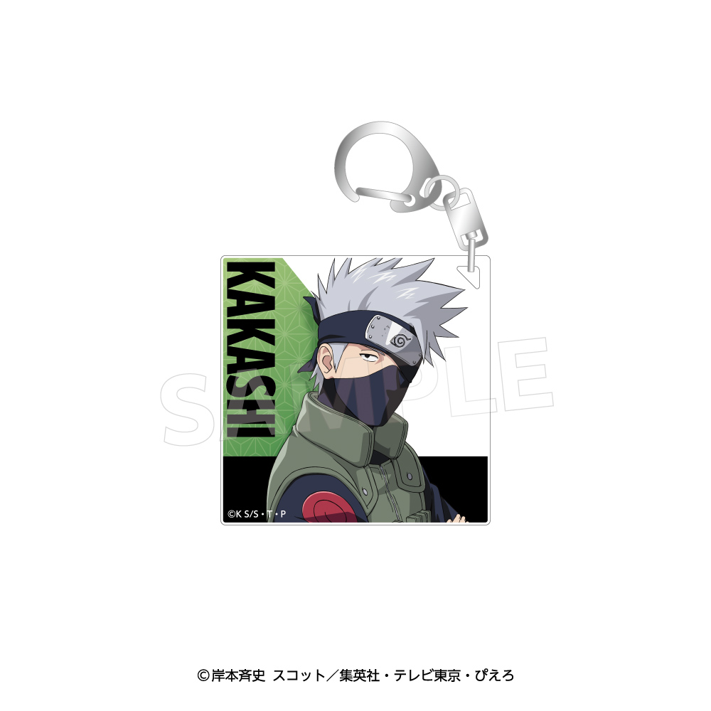NARUTO疾風伝 アクリルキーホルダー はたけカカシ - 公式商品画像 | AniSmile