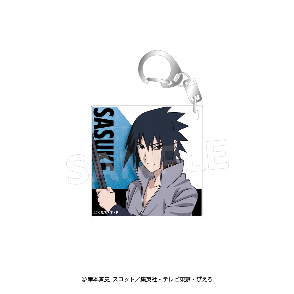 NARUTO疾風伝 アクリルキーホルダー うちはサスケ - 公式商品画像 | AniSmile