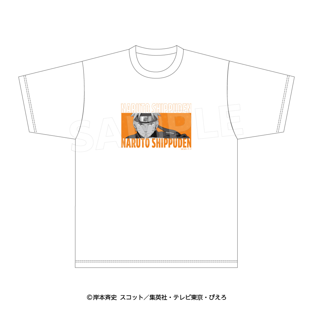 NARUTO疾風伝 Tシャツうずまきナルト - 公式商品画像 | AniSmile