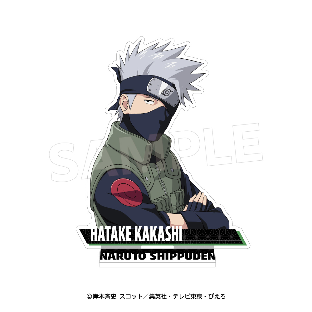 NARUTO疾風伝 アクリルスタンドはたけカカシ - 公式商品画像 | AniSmile