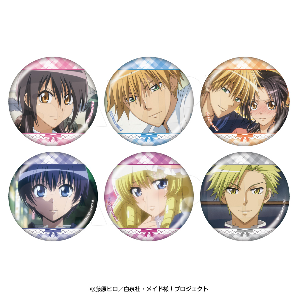 会長はメイド様! キャラバッジコレクションブラインドパック(パック) - 公式商品画像 | AniSmile