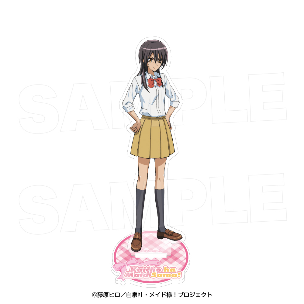会長はメイド様! アクリルスタンド鮎沢美咲 - 公式商品画像 | AniSmile