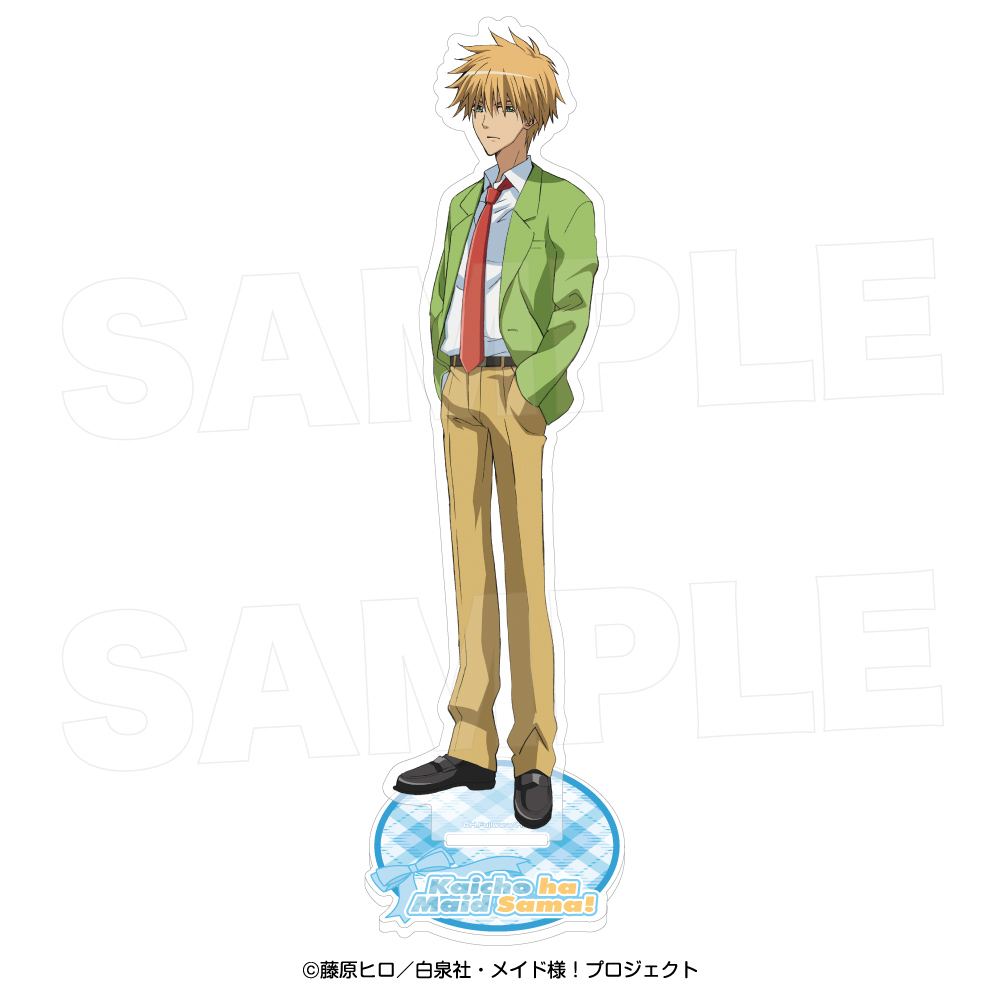 会長はメイド様! アクリルスタンド碓氷拓海 - 公式商品画像 | AniSmile