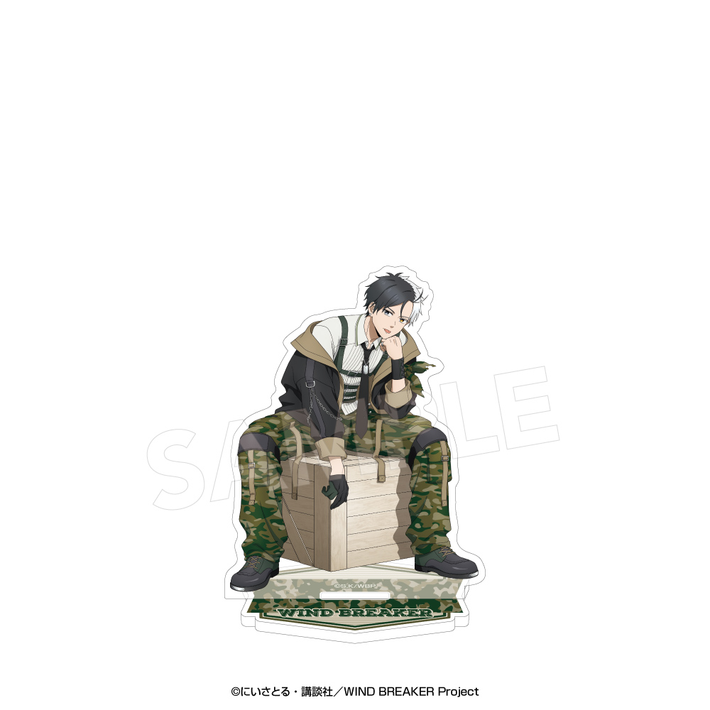 WIND BREAKERアクリルスタンド〈カモフラージュ〉 桜 遥 - 公式商品画像 | AniSmile