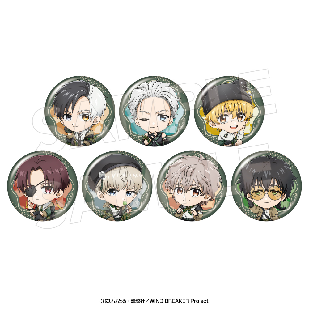 WIND BREAKERキャラバッジコレクション〈カモフラージュミニ〉 ブラインドパック(パック) - 公式商品画像 | AniSmile