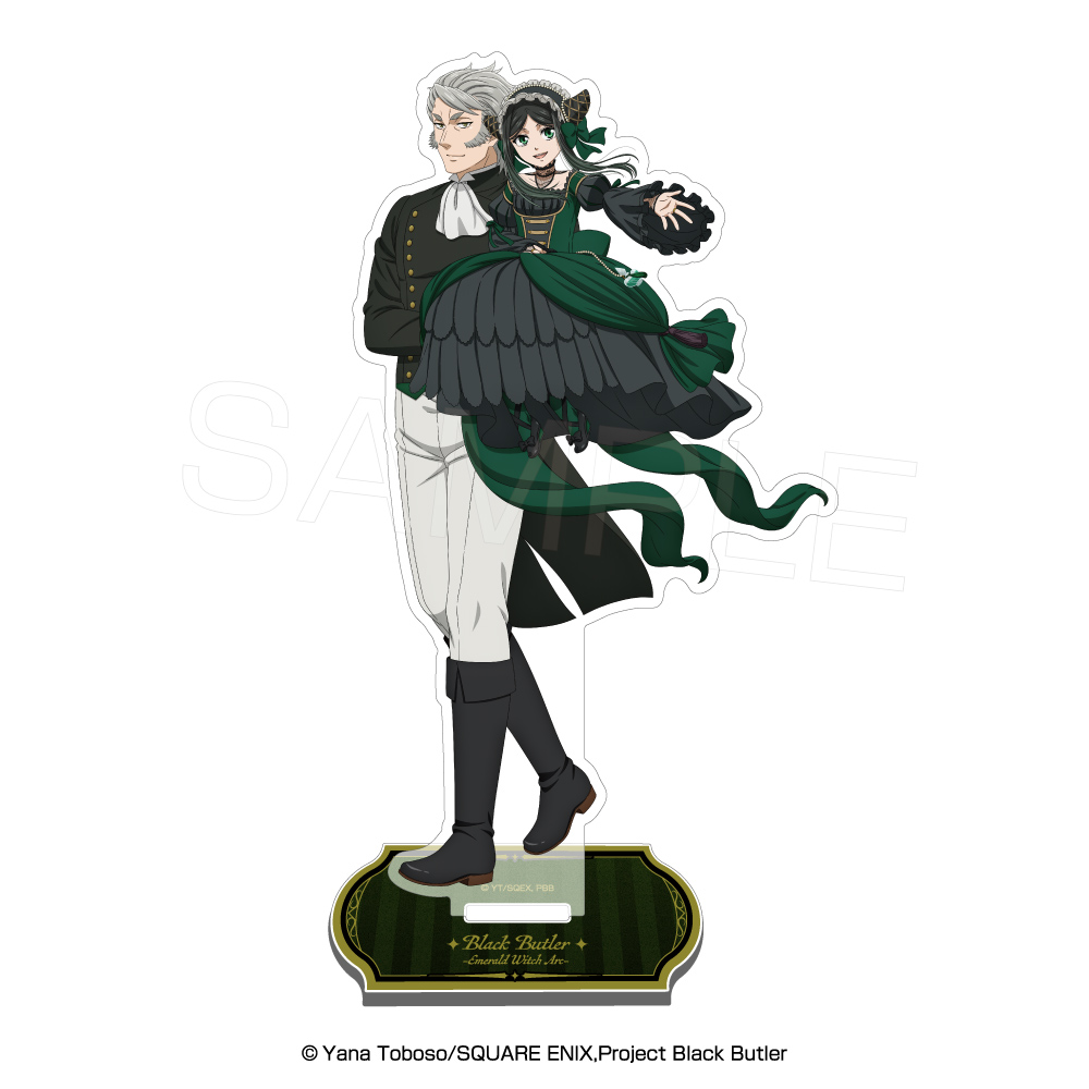 黒執事 -緑の魔女編- アクリルスタンドサリヴァン&ヴォルフラム - 公式商品画像 | AniSmile