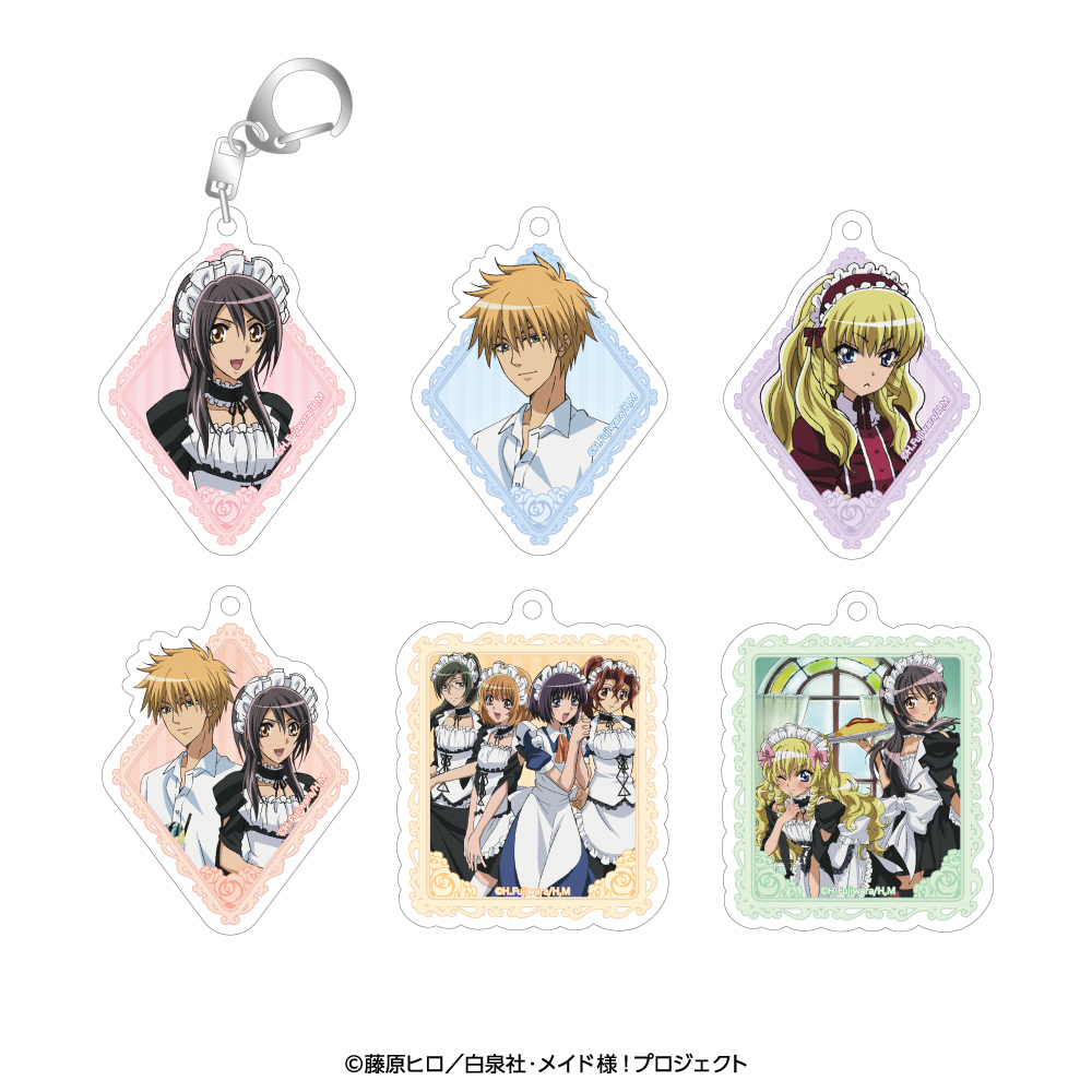 会長はメイド様! アクリルキーホルダーコレクション2ブラインドパック(パック) - 公式商品画像 | AniSmile