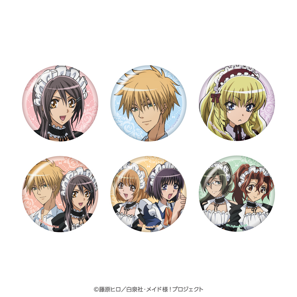 会長はメイド様! キャラバッジコレクション2ブラインドパック(パック) - 公式商品画像 | AniSmile