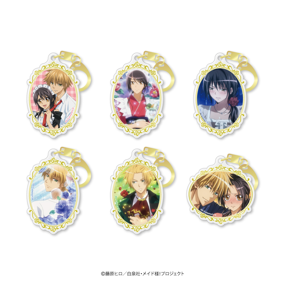 会長はメイド様! アクリルキーホルダーコレクションブラインドパック(パック) - 公式商品画像 | AniSmile