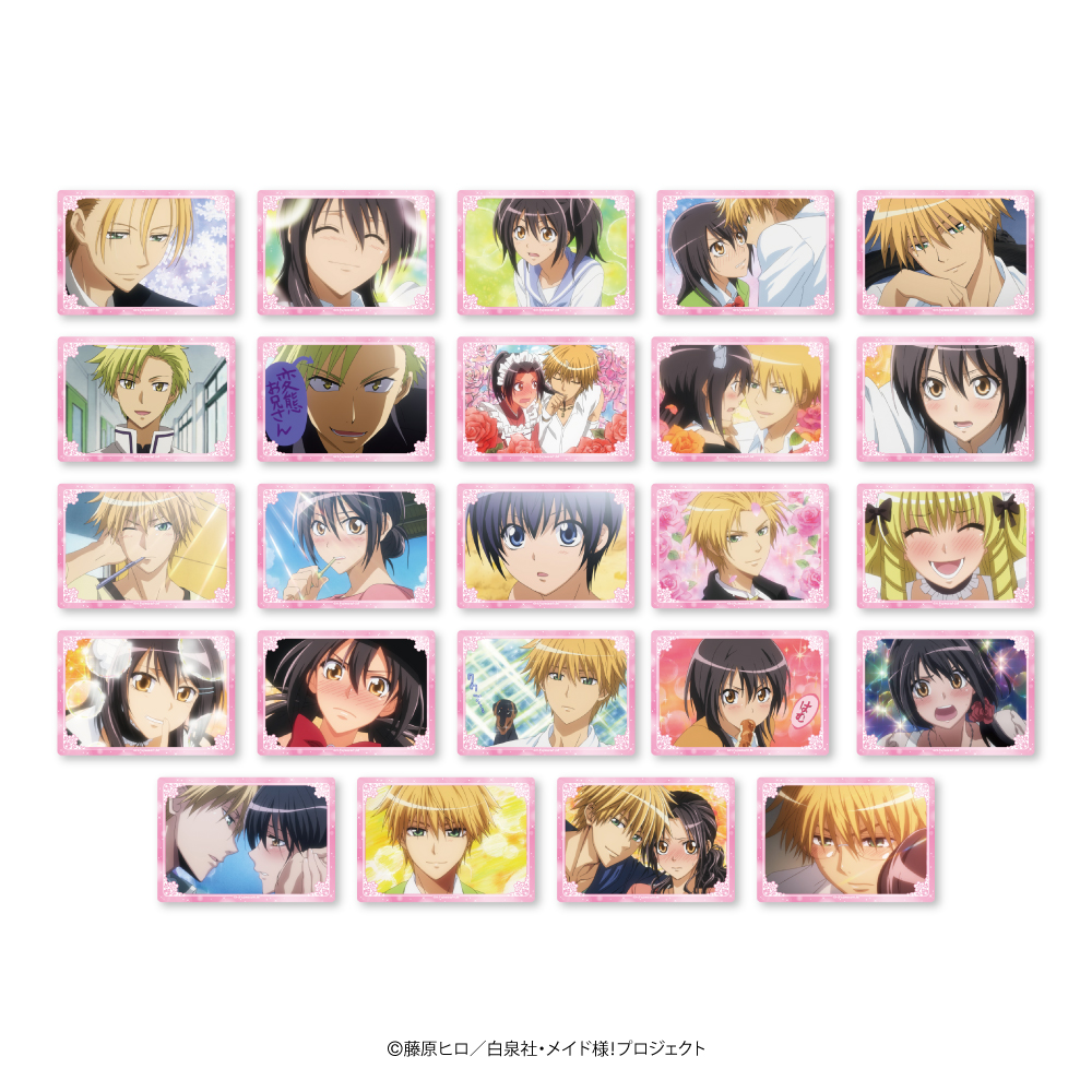 会長はメイド様! トレーディングミニクリアカードブラインドパック(BOX)24種(1パック2枚入り) - 公式商品画像 | AniSmile