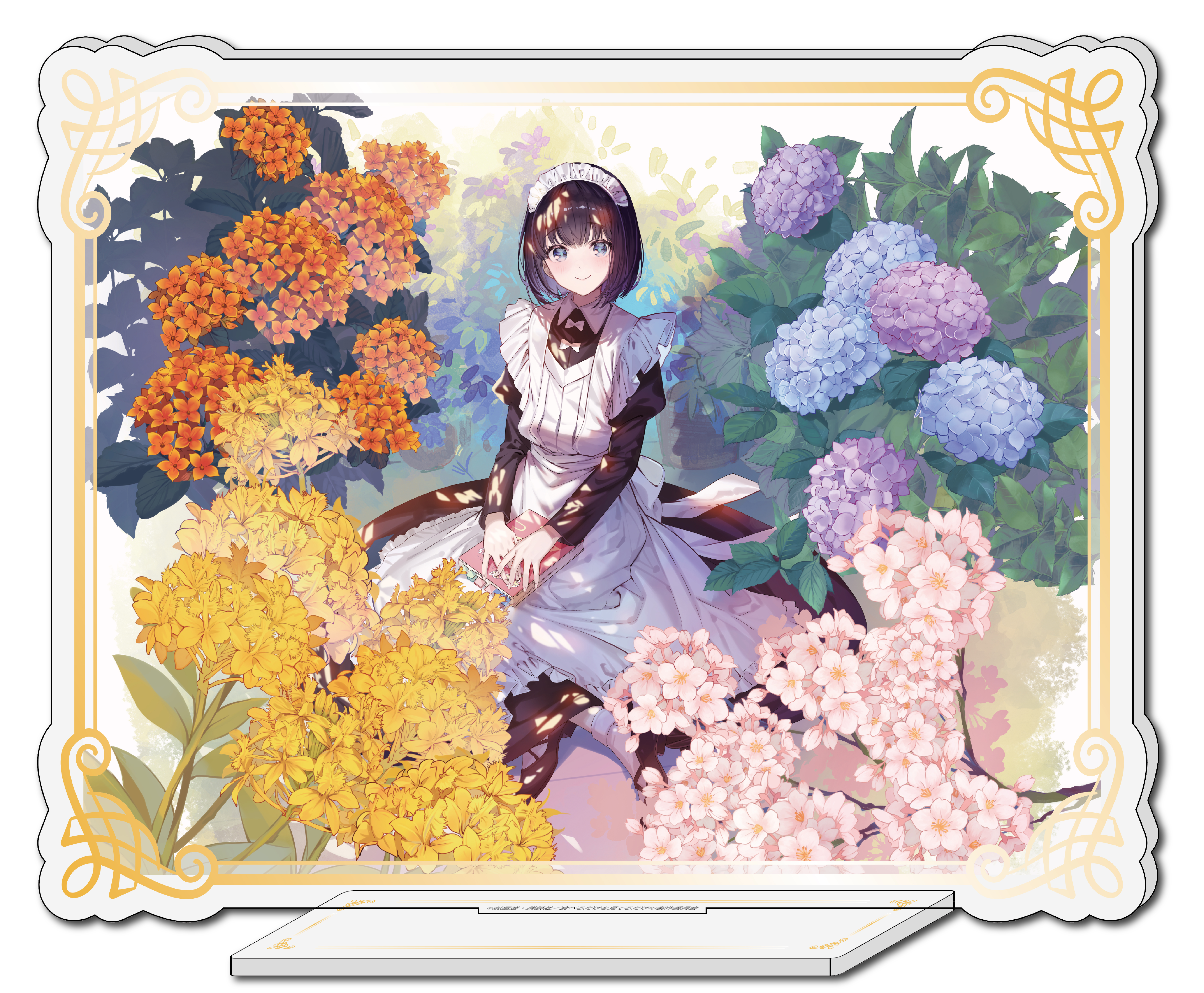 「メイドさんは食べるだけ」アクリルビジュアルボード - 公式商品画像 | AniSmile