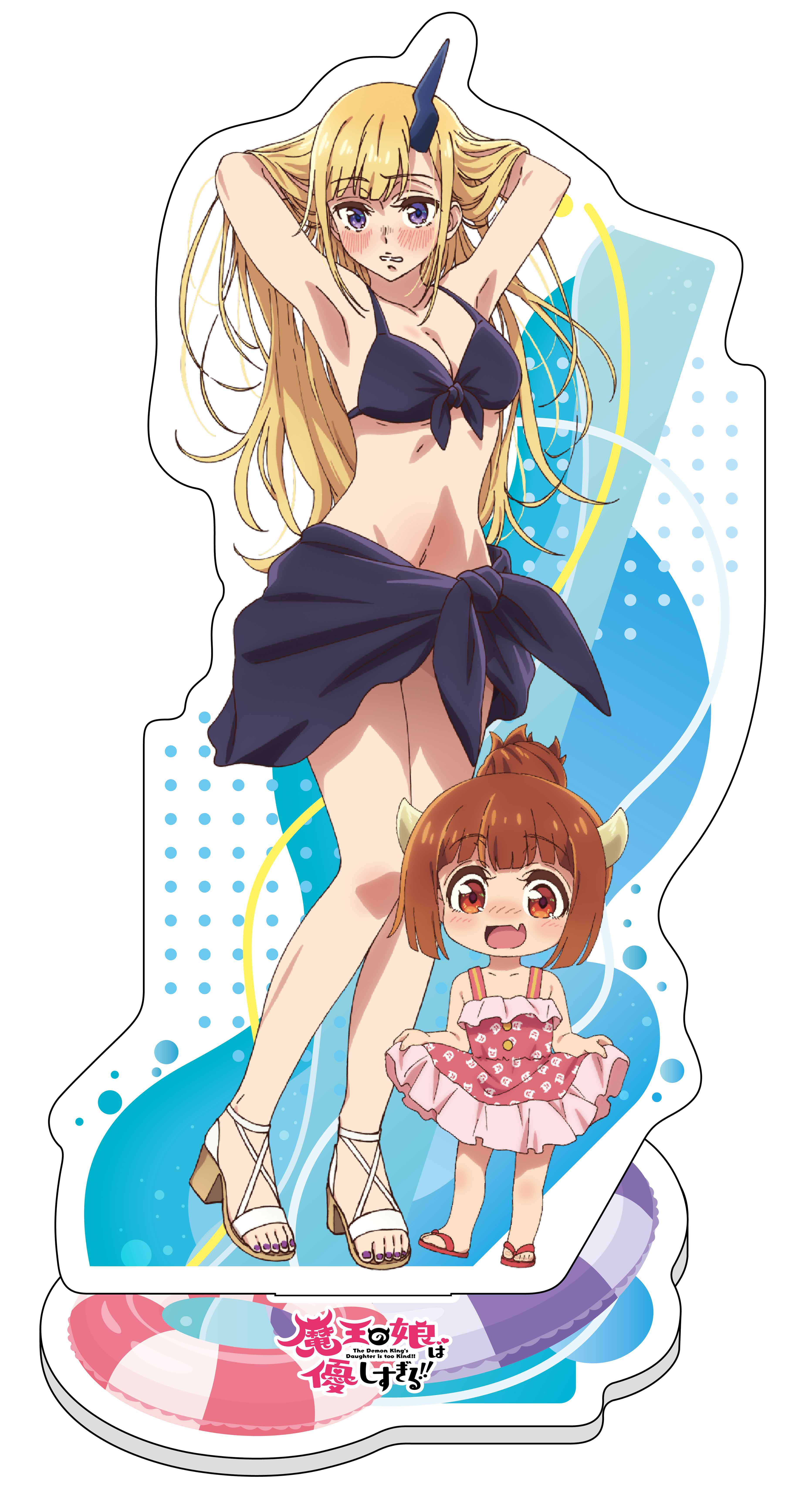 「魔王の娘は優しすぎる!!」アクリルキャラプレート 画像 2 | AniSmile
